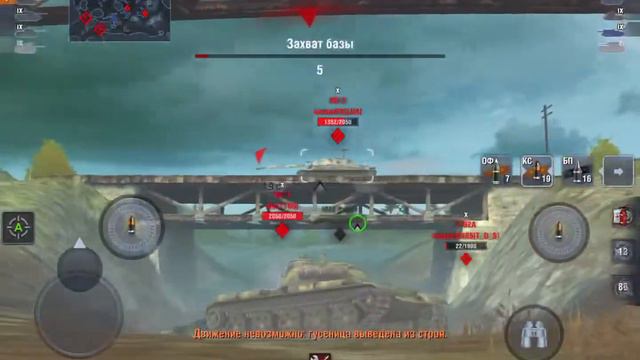 Wot Blitz Танк Т-62 4К урона смотреть онлайн