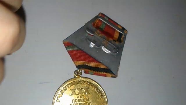 Медали видио обзор - удостоверения(1) смотреть онлайн