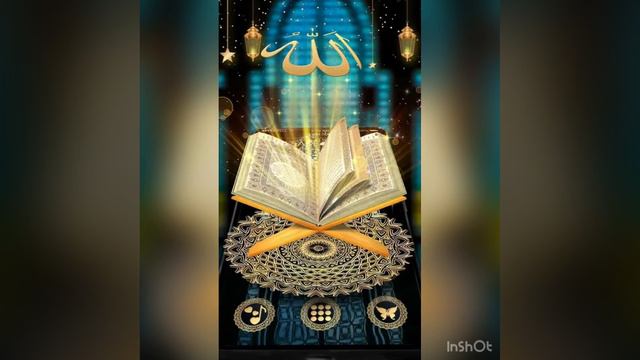 98 Аль-Беййина#quran #surah смотреть онлайн