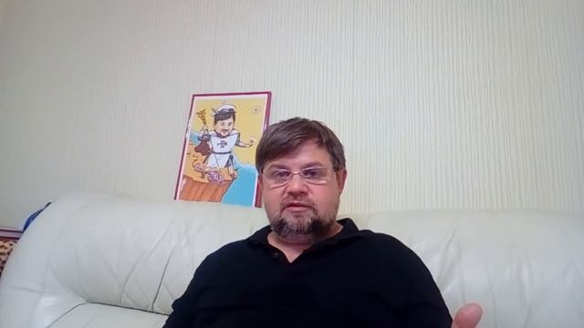 В Лебедько Консультирование как производство Субъективности смотреть онлайн
