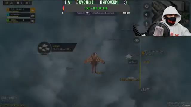 Call of Duty: Mobile - ПОКОРЯЕМ - ALCATRAZ))) смотреть онлайн