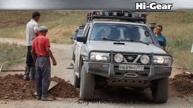 Герметик и тюнинг для гидроусилителя руля с ER смотреть онлайн