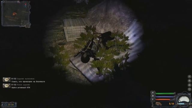 STALKER Смертельная Схватка от Валеры или выживание в Темной Долине. Часть 1 смотреть онлайн