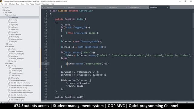 #74 Students access | Student management system in PHP | OOP MVC | Quick programming tutorial смотреть онлайн