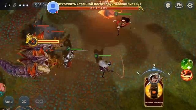 Стрим игры "ArcheAge
BEGINS". смотреть онлайн