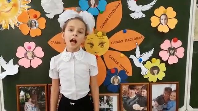 Антонина Смолякова День Матери МБОУ РСОШ смотреть онлайн