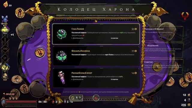 Заступился за инди и критикую Луцая смотреть онлайн
