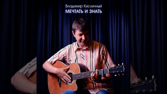 Праздник добра