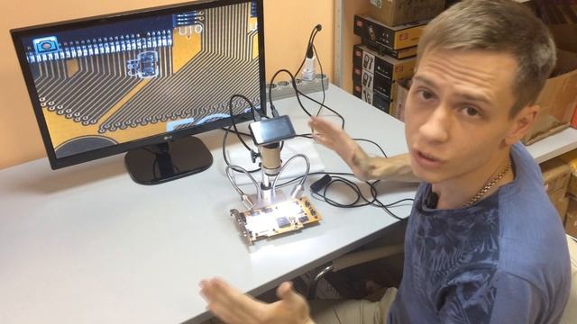 Микроскоп для пайки. Подключаем к USB, VGA и HDMI смотреть онлайн