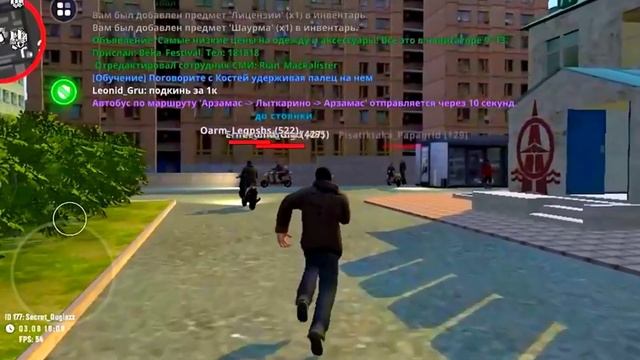 УРА! ГРАНД МОБАЙЛ ВЫШЕЛ НА АЙФОНЫ! КАК СКАЧАТЬ GRAND MOBILE НА IOS? НОВЫЙ ДВИЖОК ГРАНД МОБАЙЛ! смотреть онлайн