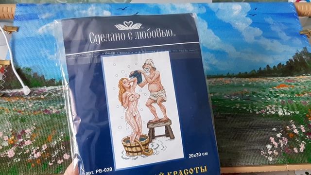 Образа в каменьях. Авторская прорисованная канва от Ланы. Процессы зимы. Бисерные работы. смотреть онлайн
