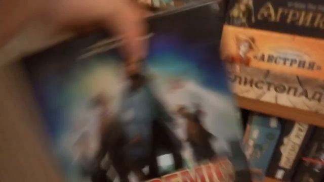 ПОЛКИ НАСТОЛОК - ОБЗОР НАСТОЛЬНЫХ ИГР В ДОМЕ КНИГОЧЕЯ смотреть онлайн