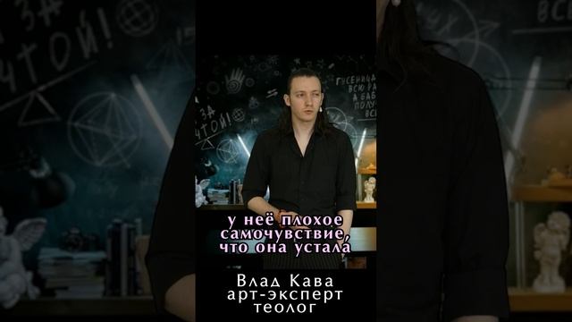 Так говорит только НЕзрелый мужчина или мальчик #отношения #любовь #психология смотреть онлайн