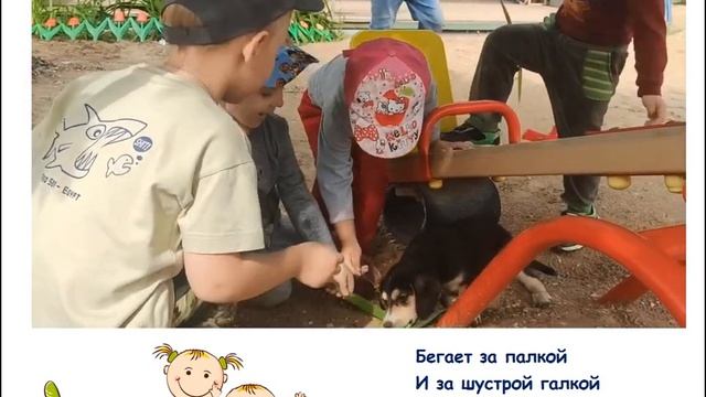 Братья наши меньшие смотреть онлайн