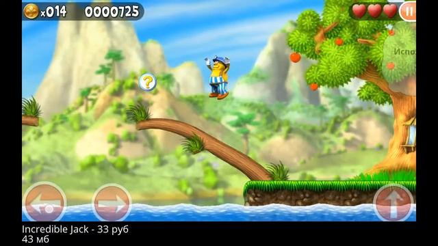 Incredible Jack - Классический платформер на Android ( Review) смотреть онлайн