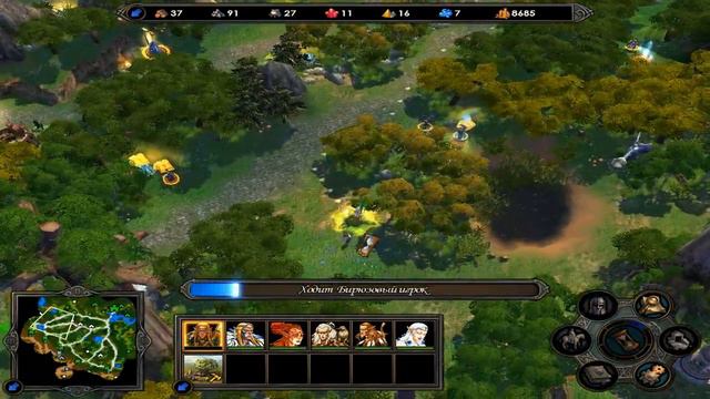 Heroes of Might and Magic V Прохождение часть 48 смотреть онлайн