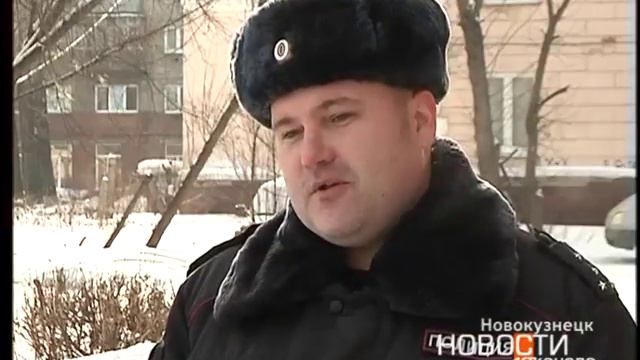 В Кузбассе проходит акция «Ваш участковый» смотреть онлайн