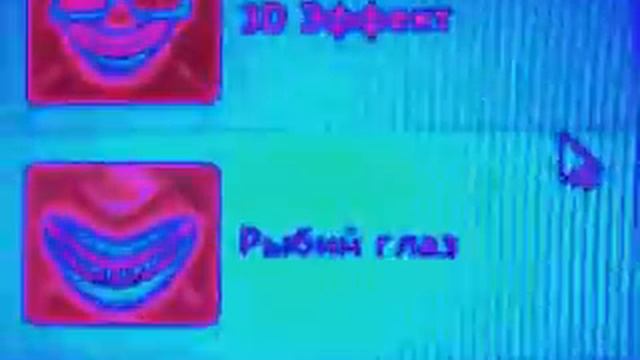 Program Avatan.ru смотреть онлайн