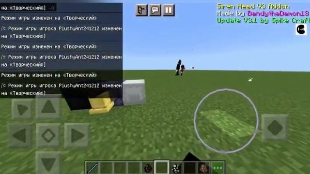 Cartoon cat v2 vs Cartoon dog in Minecraft! смотреть онлайн