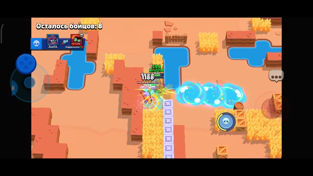 Brawl Stars смотреть онлайн