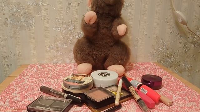 Косметичка на неделю 13.08.1018-19.08.2018 смотреть онлайн