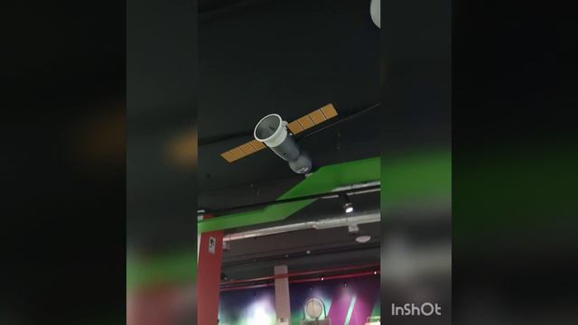 Ночь в музее. Начала наук смотреть онлайн