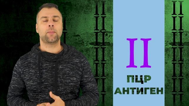 НОВЫЕ ПРАВИЛА ВЪЕЗДА И ПЕРЕДВИЖЕНИЯ ПО ЕВРОПЕ В 2022 | ЕВРОПЕЙСКИЙ КОВИД СЕРТИФИКАТ КАК ПОЛУЧИТЬ смотреть онлайн