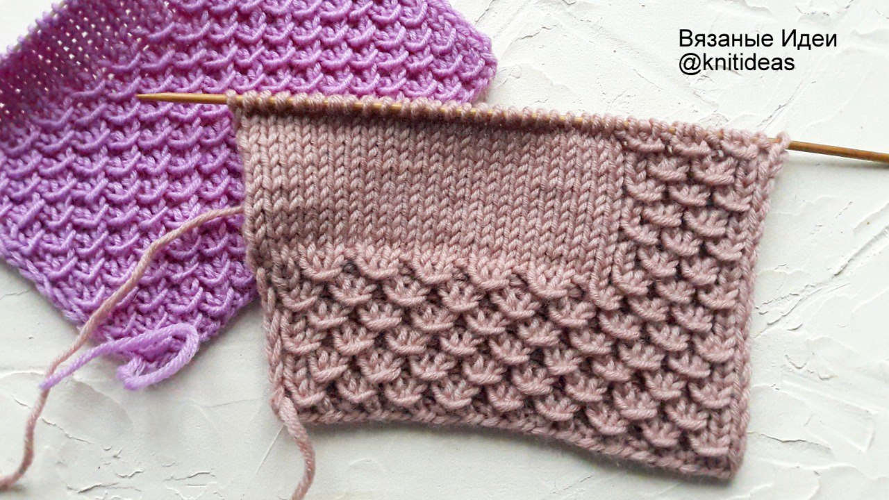 СУПЕР ЭФФЕКТНАЯ РЕЗИНКА СПИЦАМИ! смотреть онлайн