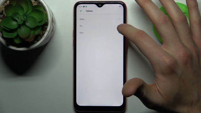 OPPO A1K | Как активировать таймер камеры на OPPO A1K? смотреть онлайн