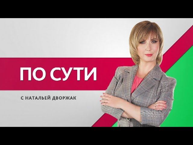 Страшен ли ЗОЖ?