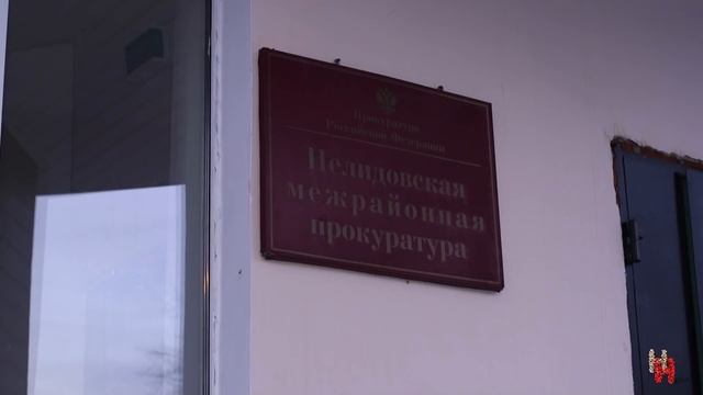 Со ссылкой на ремонт. Продлено отключение горячей воды смотреть онлайн