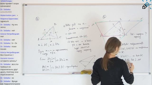 ОГЭ/БАЗА. Геометрия с нуля. Параллелограмм смотреть онлайн
