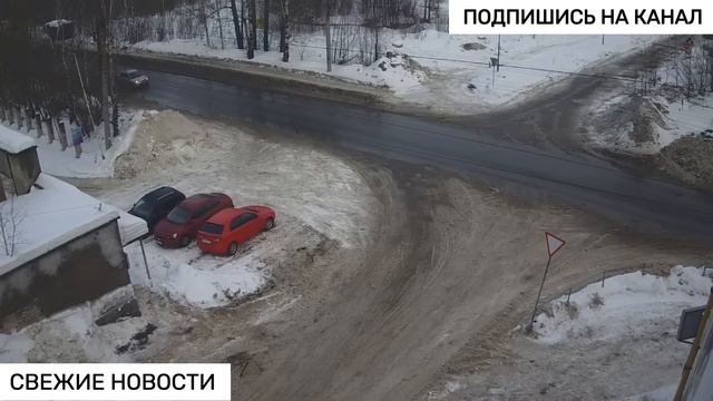 Котел смотреть онлайн