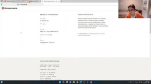 Решаем проблему с Ubisoft Connect
