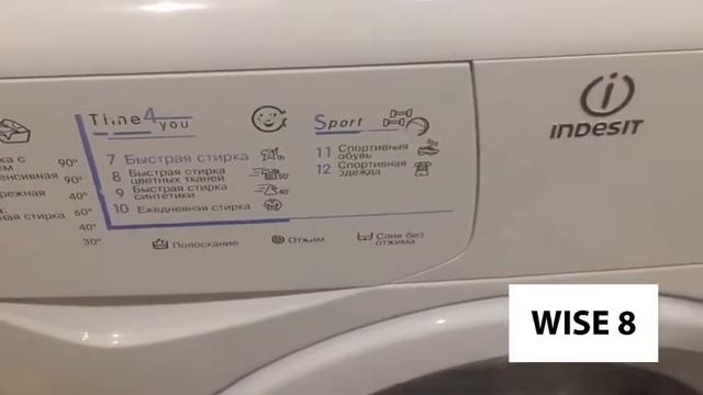 Indesit WISE8