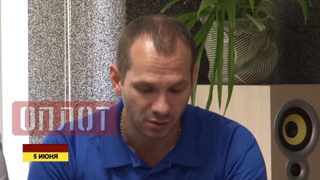 Торжественное заседание ко дню охраны окружающей среды смотреть онлайн