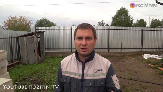 СПУСТЯ ТРИ ГОДА ПОНЯЛИ ЧТО ЭТО НЕ ВЫГОДНО⁉️