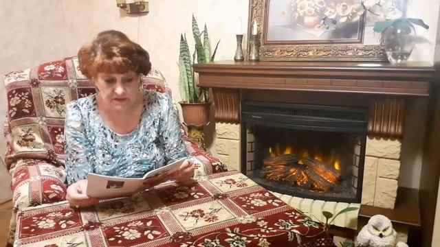 Аленький цветочек ч 3.Сказка в стихах. #автор читает свои стихи смотреть онлайн