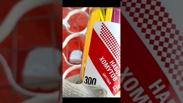 Собрали опалубку под мост. Мост от лестницы до дома. смотреть онлайн