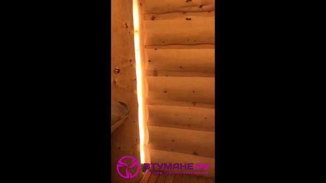Форсуночное увлажнение в бане смотреть онлайн