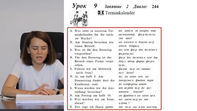 Deutsch lernen. Как спросить о планах на неделю. Wie man nach Plänen für die Woche fragt смотреть онлайн