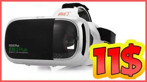 ? КЛАССНЫЕ ДЕШЕВЫЕ ОЧКИ ВИРТУАЛЬНОЙ РЕАЛЬНОСТИ ЗА 11$ ИЗ КИТАЯ