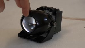 Изготовление мощных противотуманных фар.