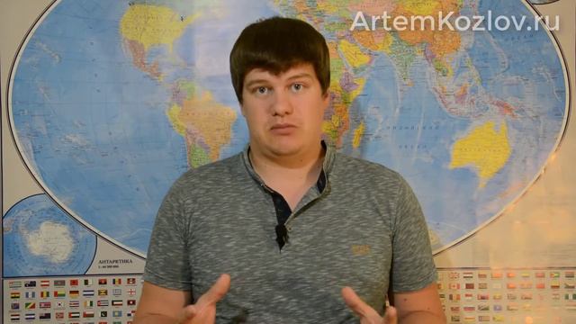 Техника ЧПС или как правильно написать должностную инструкцию и регламент смотреть онлайн