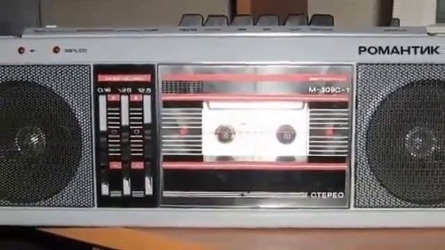 Электроника 90-х. Наши любимые гаджеты смотреть онлайн