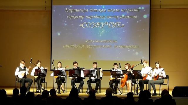 Р.н.п. в обработке Александрова "Научить ли тя, Ванюша" смотреть онлайн
