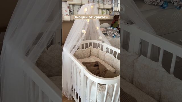 Шоурум Лель #детскаямебель #кровать #новорожденный #комод #baby #роды #babyboy #детскиетовары смотреть онлайн