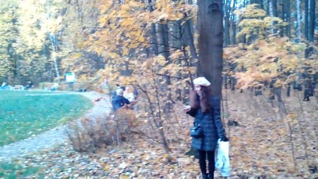 Приглашение на Осенний бал..