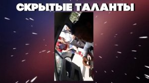 Забар Мастер Класс в Машине