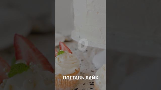 Он и Она... смотреть онлайн
